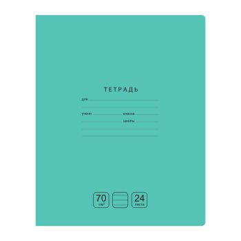 Тетрадь 24л., линия BG Тетрадь 24л., линия BG