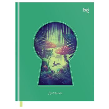 Дневник 1-11 кл. 48л. (твердый) BG Дневник 1-11 кл. 48л. (твердый) BG