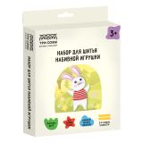 Набор для шитья игрушки ТРИ СОВЫ "Зайка"