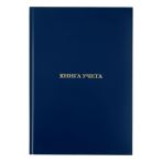 Книга учета OfficeSpace, А4, 160л., клетка, 200*290мм, бумвинил, синий, блок офсетный