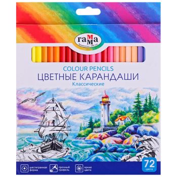 Карандаши цветные Гамма Карандаши цветные Гамма