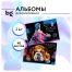 Альбом для рисования 40л., А4, на гребне BG 
