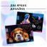 Альбом для рисования 40л., А4, на гребне BG 