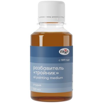 Разбавитель Тройник Гамма Разбавитель Тройник Гамма
