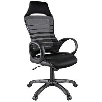 Кресло игровое Helmi HL-S05 Кресло игровое Helmi HL-S05