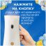 Комплект освежитель воздуха автоматич. и смен. блок Glade 