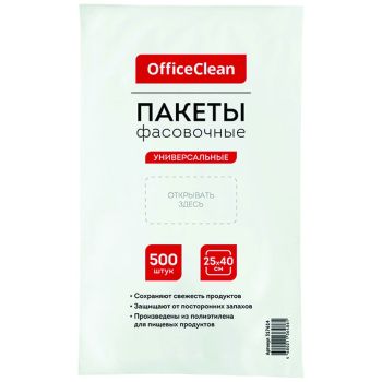 Пакеты фасовочные (500шт.) OfficeClean, ПНД, 25*40см, 7мкм, евроупаковка Пакеты фасовочные (500шт.) OfficeClean, ПНД, 25*40см, 7мкм, евроупаковка