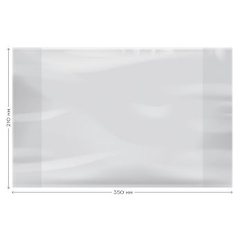 Обложка 210*350 для дневников и тетрадей, ArtSpace, ПП 50мкм Обложка 210*350 для дневников и тетрадей, ArtSpace, ПП 50мкм