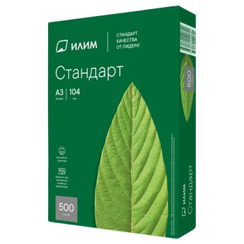 Бумага Илим Бумага Илим