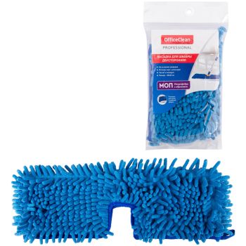 Насадка МОП для швабры OfficeClean Professional двусторонняя, 40*10см, микрофибра Насадка МОП для швабры OfficeClean Professional двусторонняя, 40*10см, микрофибра