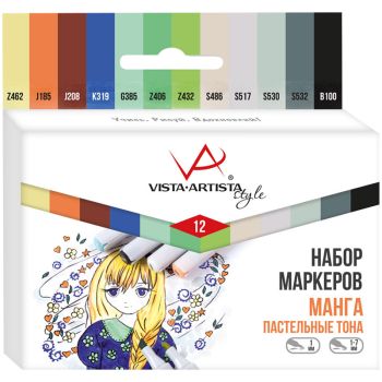 Набор маркеров для творчества Vista-Artista Набор маркеров для творчества Vista-Artista