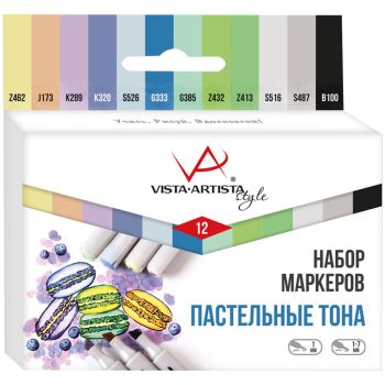 Набор маркеров для творчества Vista-Artista Набор маркеров для творчества Vista-Artista