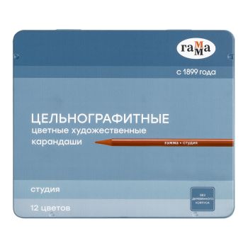 Карандаши цельнографитные цветные Гамма Карандаши цельнографитные цветные Гамма