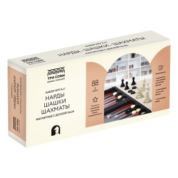 Набор игр ТРИ СОВЫ 3в1 Набор игр ТРИ СОВЫ 3в1