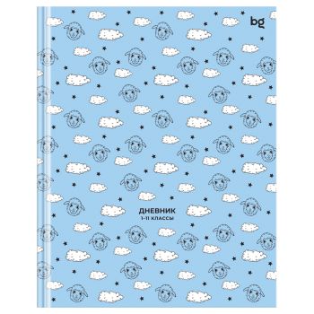 Дневник 1-11 кл. 40л. (твердый) BG Дневник 1-11 кл. 40л. (твердый) BG