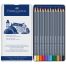 Карандаши акварельные художественные Faber-Castell 