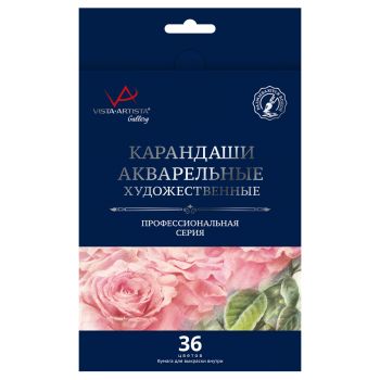 Карандаши акварельные художественные Vista-Artista Карандаши акварельные художественные Vista-Artista