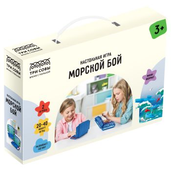 Игра настольная ТРИ СОВЫ Игра настольная ТРИ СОВЫ