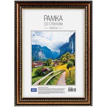 Рамка пластиковая 21*30см, OfficeSpace, №7, бронза Рамка пластиковая 21*30см, OfficeSpace, №7, бронза