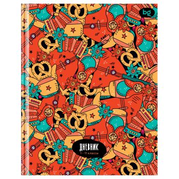 Дневник 1-11 кл. 40л. (твердый) BG Дневник 1-11 кл. 40л. (твердый) BG