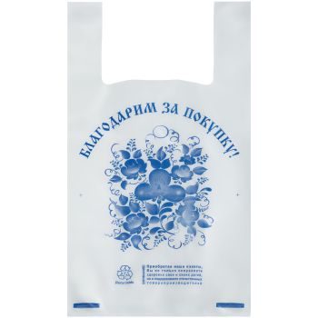 Пакет-майка OfficeClean Пакет-майка OfficeClean