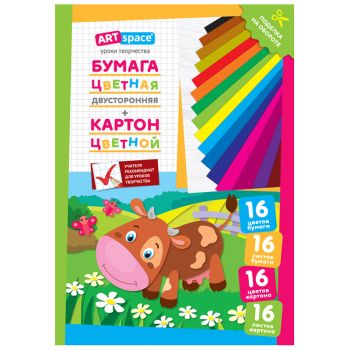 Набор А4 цв. немел. картона, 16л., 16цв. и цв. двустор. газет. бумаги, 16л.,16цв., ArtSpace Набор А4 цв. немел. картона, 16л., 16цв. и цв. двустор. газет. бумаги, 16л.,16цв., ArtSpace
