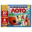 Игра настольная Лото Умные игры 