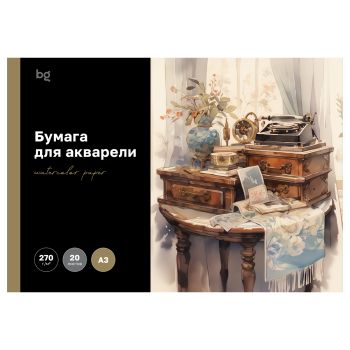 Папка для акварели 20л. А3, BG Папка для акварели 20л. А3, BG
