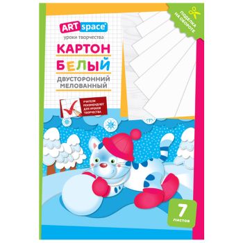 Картон белый А4, двуст., ArtSpace, 7л., мелованный, в папке Картон белый А4, двуст., ArtSpace, 7л., мелованный, в папке
