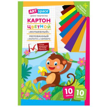 Картон цветной А4, ArtSpace, 10л., 10цв., мелованный, золото, серебро, в папке, Картон цветной А4, ArtSpace, 10л., 10цв., мелованный, золото, серебро, в папке,