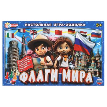 Игра настольная Умные игры 