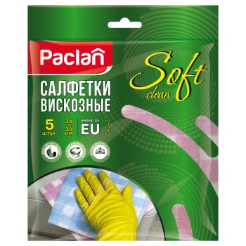 Салфетки для уборки Paclan Салфетки для уборки Paclan