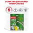 Салфетки для уборки Paclan 