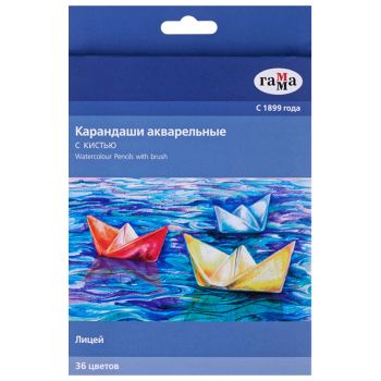 Карандаши акварельные Гамма Карандаши акварельные Гамма