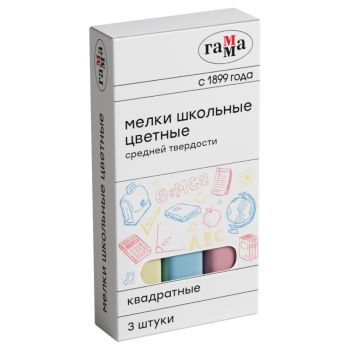 Мелки школьные цветные Гамма, 3шт., средней твердости, квадратные, картонная коробка Мелки школьные цветные Гамма, 3шт., средней твердости, квадратные, картонная коробка