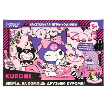 Игра настольная Умные игры Игра настольная Умные игры