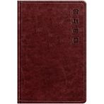 Телефонная книга А7, 64л., кожзам, BG "Nebraska. Dark red", с вырубкой