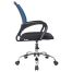Кресло оператора Helmi HL-M95 R (695) 