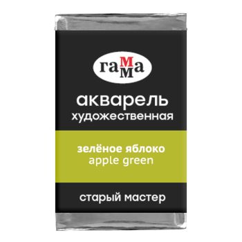 Акварель художественная Гамма Акварель художественная Гамма