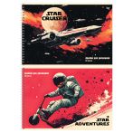Альбом для рисования 20л., А4, на гребне BG "Star adventures"