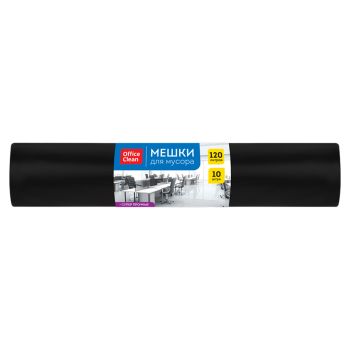 Мешки для мусора 120л OfficeClean ПВД, 70*108см, 80мкм, 10шт., суперпрочные, черные, в рулоне Мешки для мусора 120л OfficeClean ПВД, 70*108см, 80мкм, 10шт., суперпрочные, черные, в рулоне