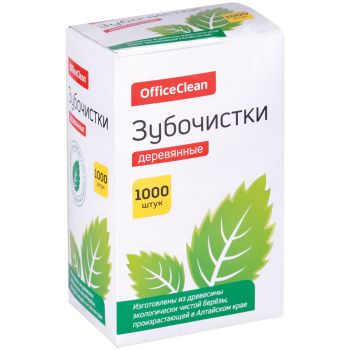 Зубочистки OfficeClean деревянные, в индивидуальной бумажной упаковке, 1000шт. Зубочистки OfficeClean деревянные, в индивидуальной бумажной упаковке, 1000шт.