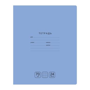 Тетрадь 24л., клетка BG Тетрадь 24л., клетка BG
