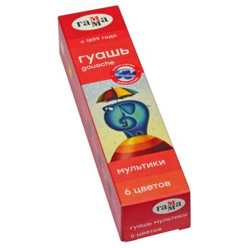 Гуашь Гамма Гуашь Гамма