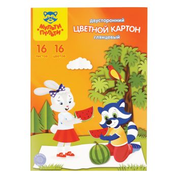 Картон цветной А4 двустор., Мульти-Пульти, 16л., 16цв., мелованный, в папке, Картон цветной А4 двустор., Мульти-Пульти, 16л., 16цв., мелованный, в папке,