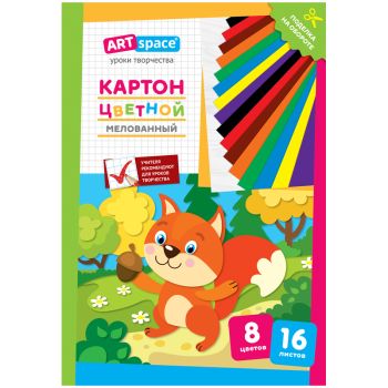 Картон цветной А4, ArtSpace, 16л., 8цв., мелованный, в папке, Картон цветной А4, ArtSpace, 16л., 8цв., мелованный, в папке,