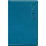 Телефонная книга А7, 64л., кожзам, BG "Winner. Dark teal", с вырубкой
