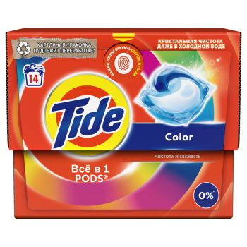 Капсулы для машинной стирки Tide Капсулы для машинной стирки Tide