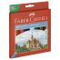 Карандаши цветные Faber-Castell 