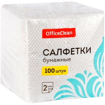 Салфетки бумажные OfficeClean, 2 слойн., 24*24см, белые, 100шт. Салфетки бумажные OfficeClean, 2 слойн., 24*24см, белые, 100шт.